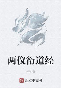 五行属性查询免费测试