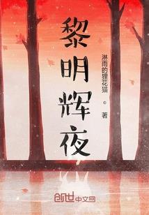 lol美服狮子