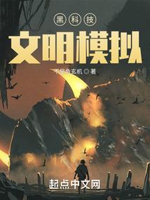 室内游戏2人