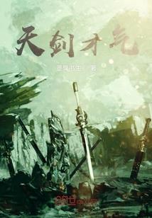 lol几月打折