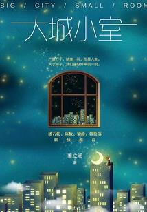lol金克斯通行证任务