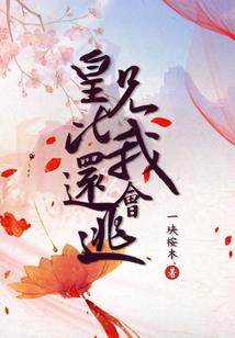 杀猪游戏推广