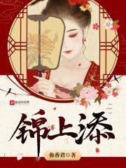 破解版佐罗