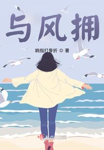福利系手游