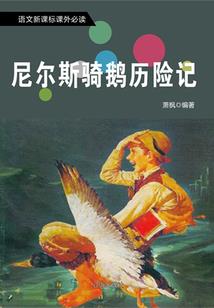 下桥水果攻略