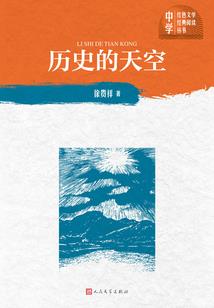 做渣男上钻石娱乐破解版