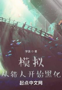 护士职业变更表