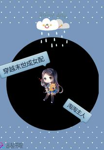 荒野之息东边的村落