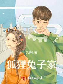 阴阳师结缘爬塔时间