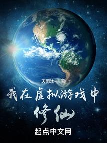 超激斗梦境铃阴阳师技能