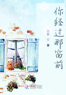 寻仙手游御剑需要属性