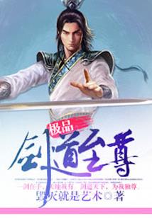 阴阳师 灯笼精灵