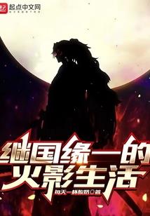 王者荣耀法师对比