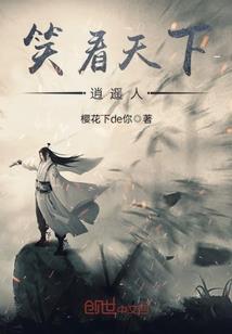海昏手游
