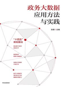 梦幻西游页游 游戏卡