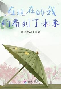 售楼处职业装
