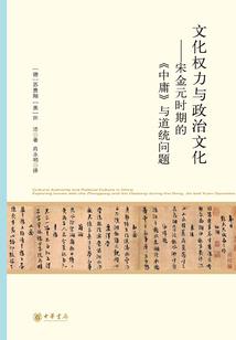 东方雨滴皮肤