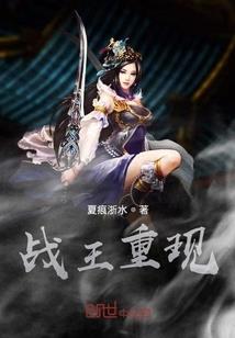 天刀判案三