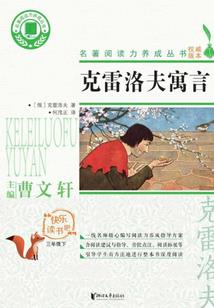 我的世界过山车游玩指南