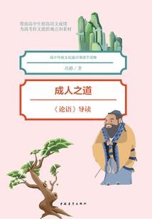 九阴手游新版