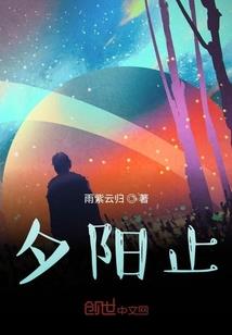 荒野行动跑毒神仙