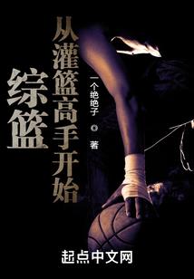 荒野大镖客2的打开方式