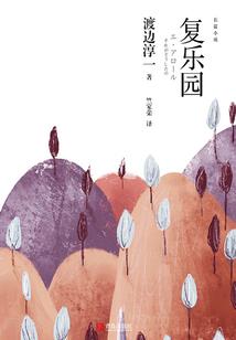 英雄志mod