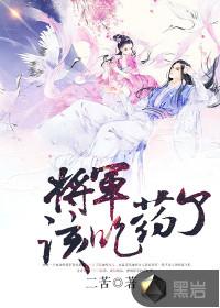 海绵宝宝之我的世界2