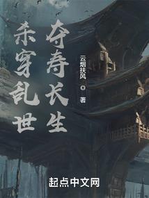 PS4鬼泣用键盘