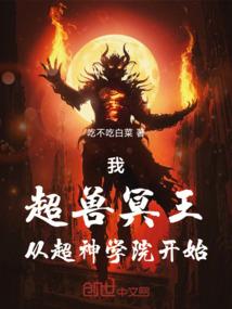 逃婚游戏下载