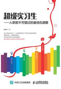 中国神话全属性的神兽