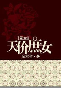 天刀神刀pvet6装备