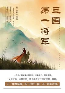 脑筋急转弯游戏规则