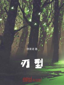 绝地求生强