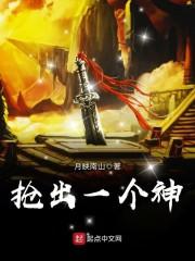 安全的职业健康logo