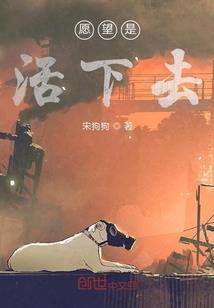 隔岸王者版