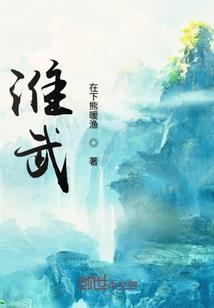 屏幕自动翻译破解版软件