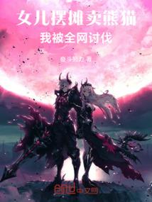 天刀神刀帮贡技能