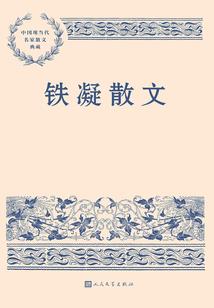 职业照拍摄男生