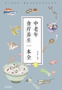 护士三年职业生涯规划