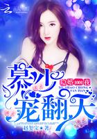 马来西亚荒野美食博主