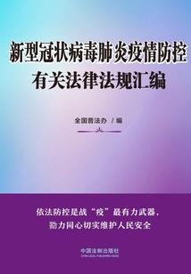 天刀 光线追踪