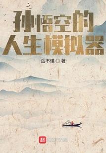 魔兽争霸3人族战役攻略