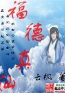 ps4有线和无线