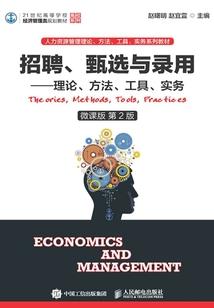 天赋mod获取方式