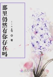 经典法律职业伦理书籍