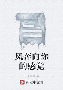 ps4怎么去除使用者