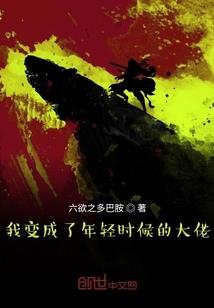 王者荣耀游戏装逼