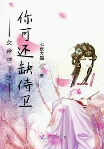 有王者荣耀的好