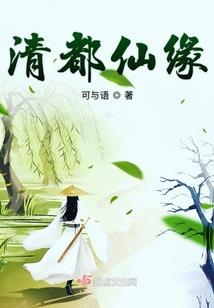 导购女性职业